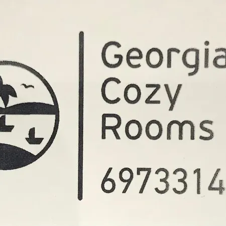 Apartment Georgia's Cozy #2 *